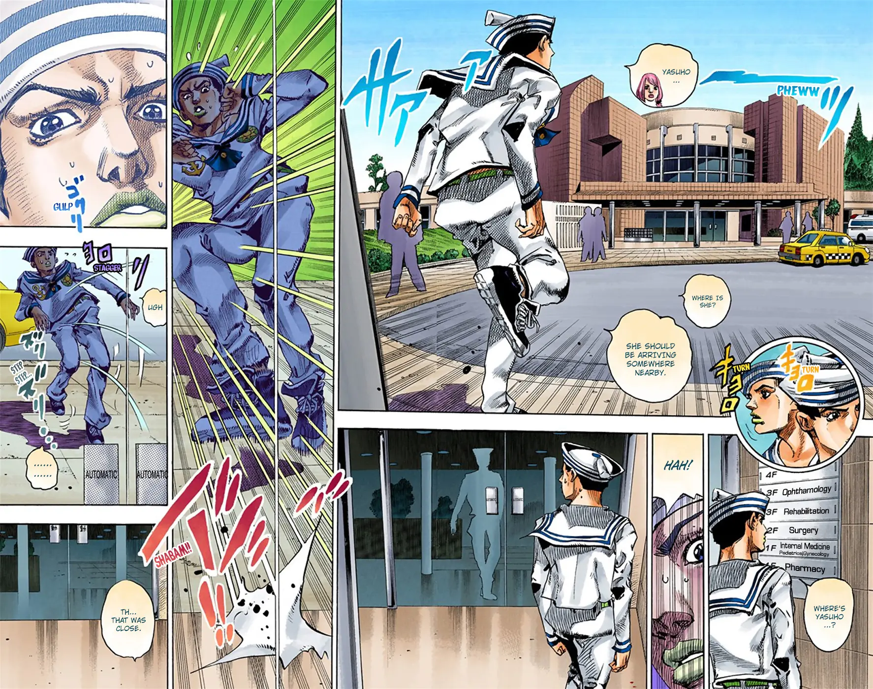 JoJo's Bizarre Adventure, Part 8: JoJolion Colored Manga β Chapter 15 β Page 9