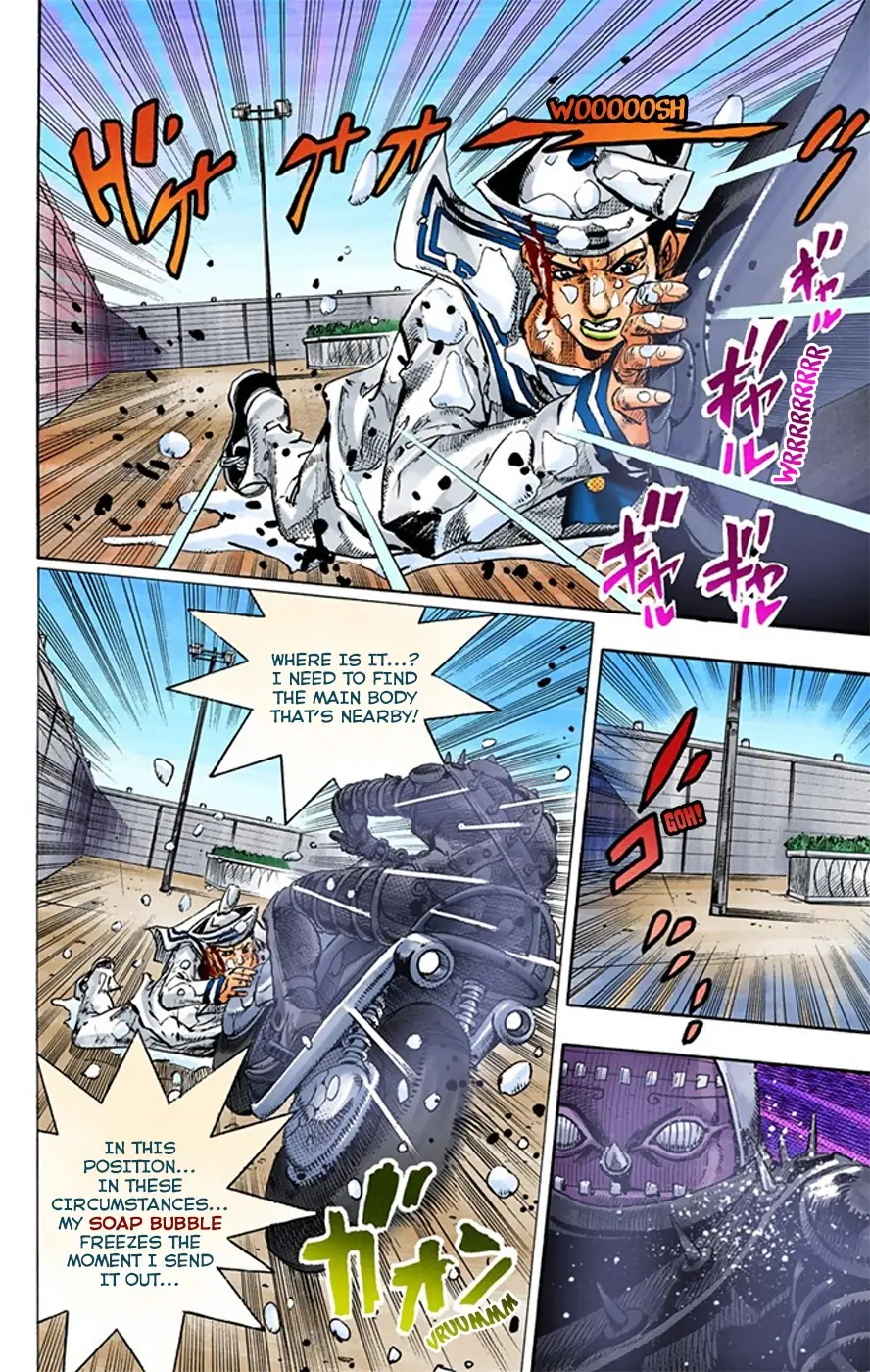 JoJo's Bizarre Adventure, Part 8: JoJolion Colored Manga β Chapter 15 β Page 21