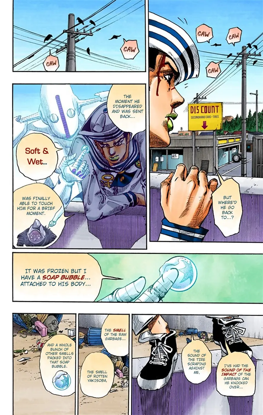 JoJo's Bizarre Adventure, Part 8: JoJolion Colored Manga β Chapter 16 β Page 13