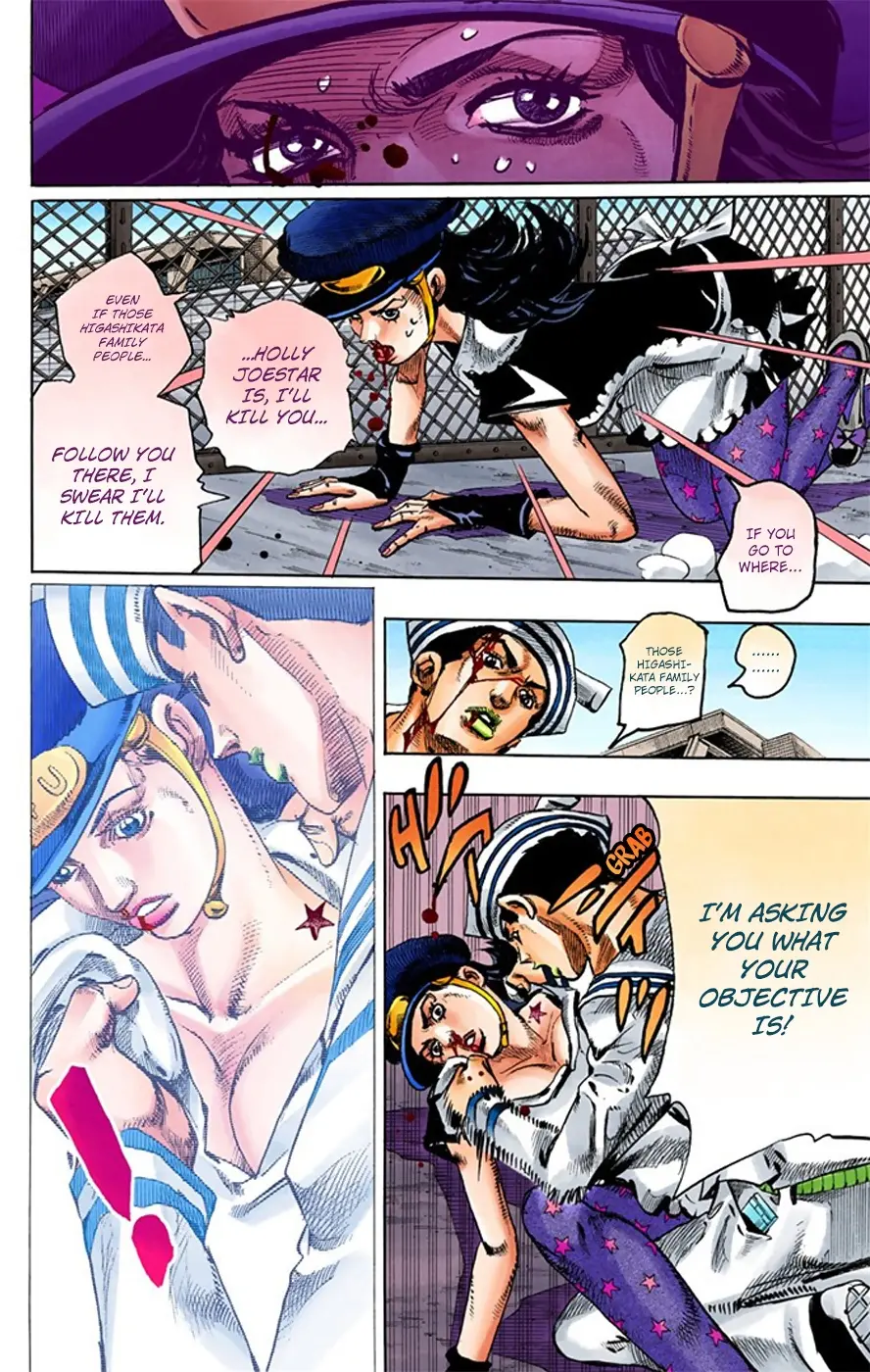 JoJo's Bizarre Adventure, Part 8: JoJolion Colored Manga β Chapter 16 β Page 21