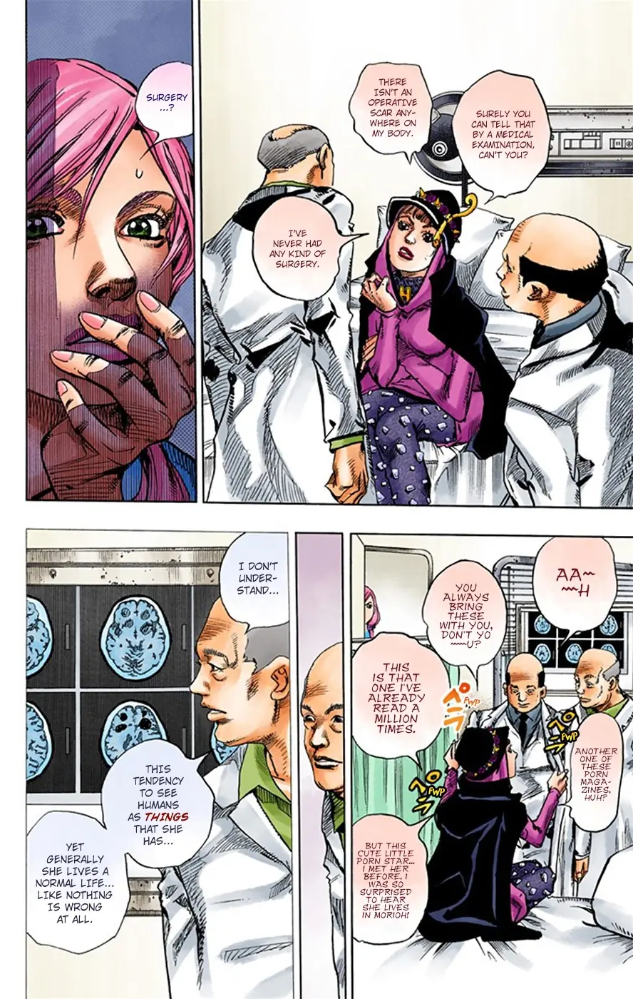 JoJo's Bizarre Adventure, Part 8: JoJolion Colored Manga β Chapter 17 β Page 15