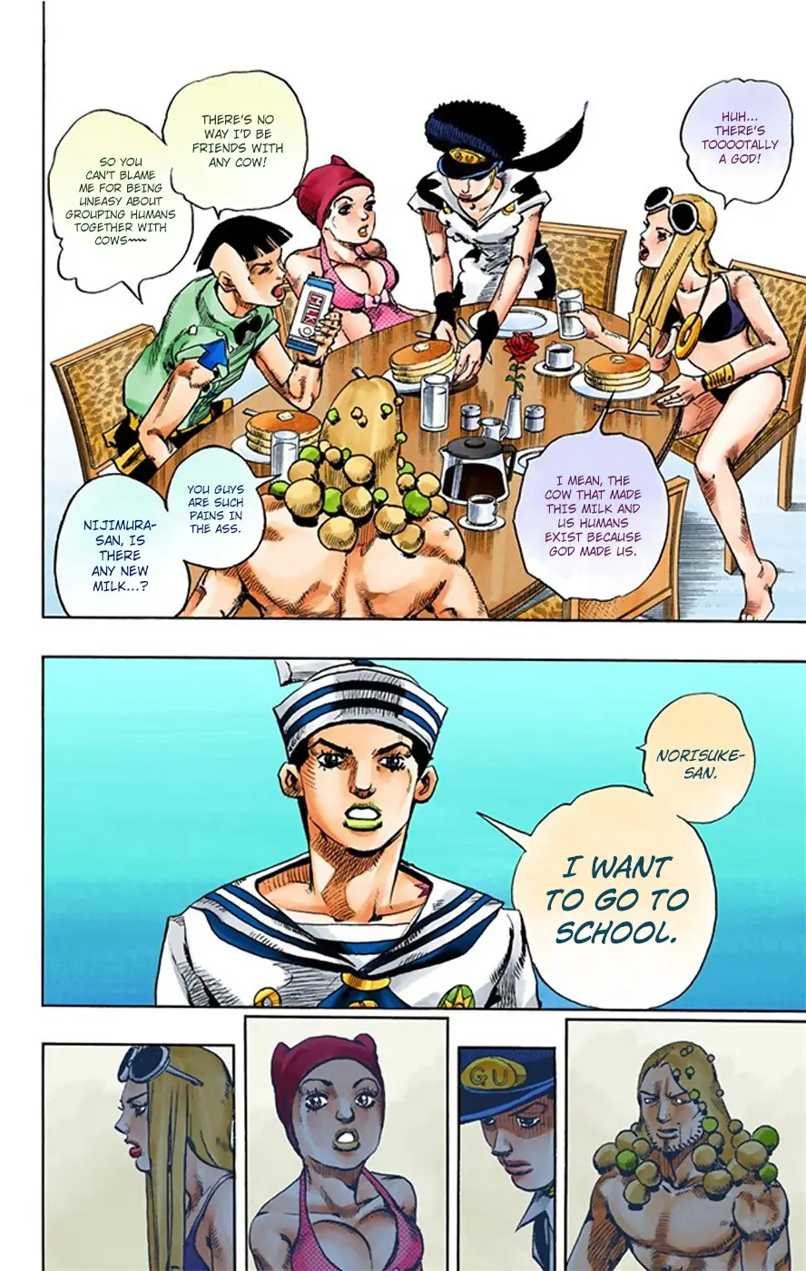 JoJo's Bizarre Adventure, Part 8: JoJolion Colored Manga β Chapter 18 β Page 11