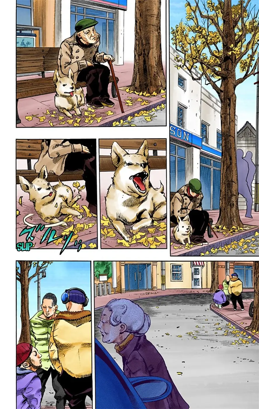 JoJo's Bizarre Adventure, Part 8: JoJolion Colored Manga β Chapter 18 β Page 25