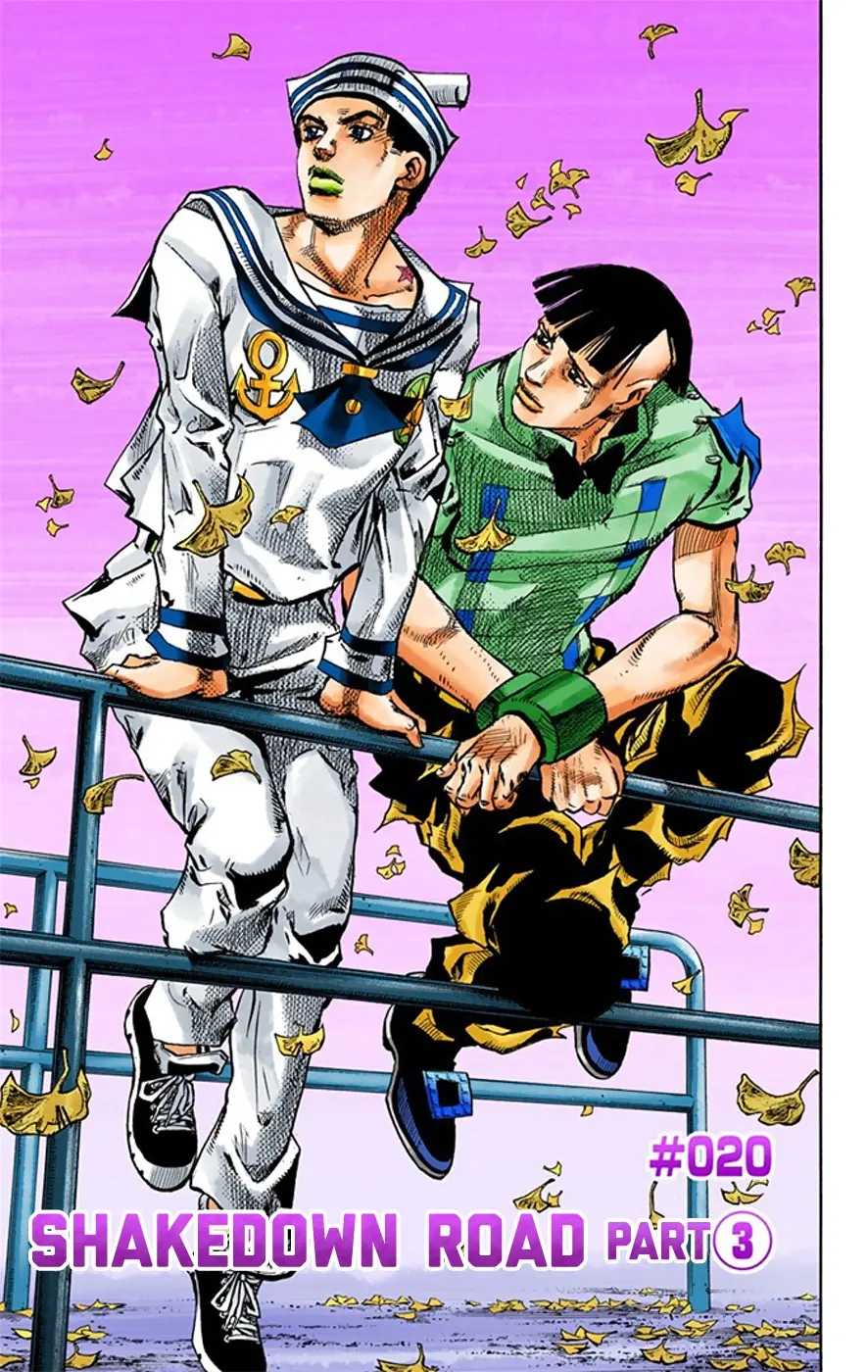 JoJo's Bizarre Adventure, Part 8: JoJolion Colored Manga β Chapter 20 β Page 2