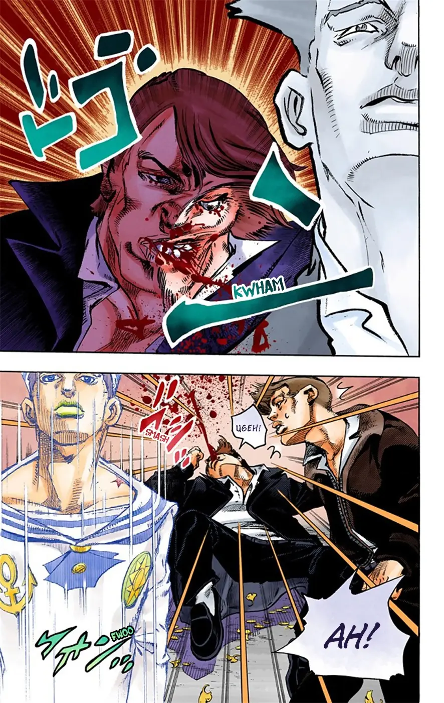 JoJo's Bizarre Adventure, Part 8: JoJolion Colored Manga β Chapter 20 β Page 17