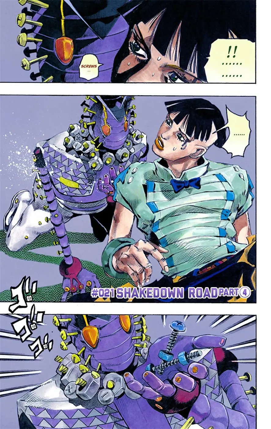 JoJo's Bizarre Adventure, Part 8: JoJolion Colored Manga β Chapter 21 β Page 2