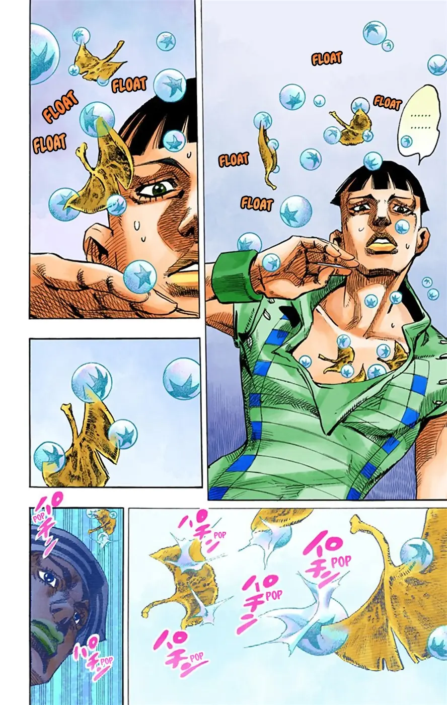 JoJo's Bizarre Adventure, Part 8: JoJolion Colored Manga β Chapter 21 β Page 19
