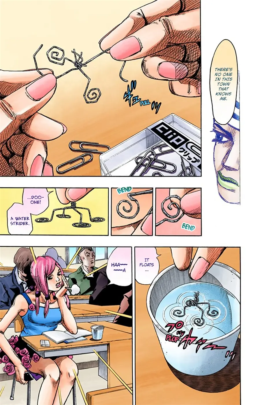 JoJo's Bizarre Adventure, Part 8: JoJolion Colored Manga β Chapter 21 β Page 26