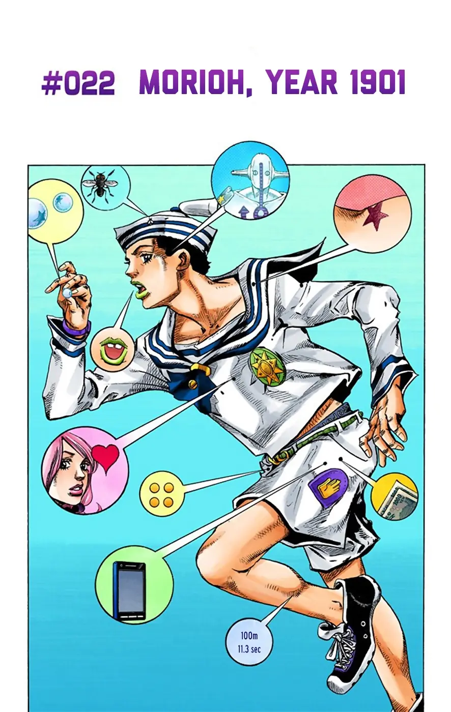 JoJo's Bizarre Adventure, Part 8: JoJolion Colored Manga β Chapter 22 β Page 2