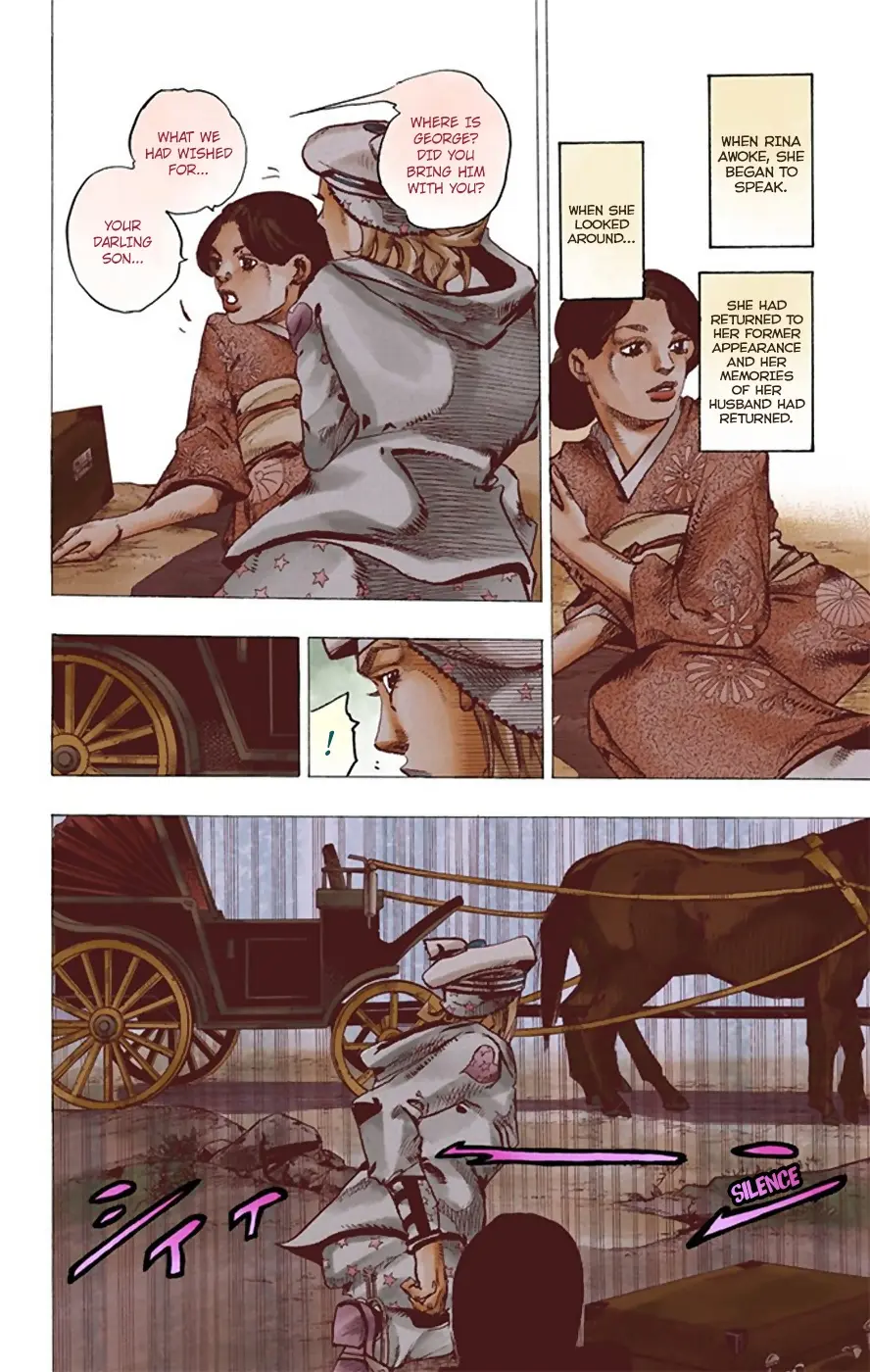 JoJo's Bizarre Adventure, Part 8: JoJolion Colored Manga β Chapter 22 β Page 9