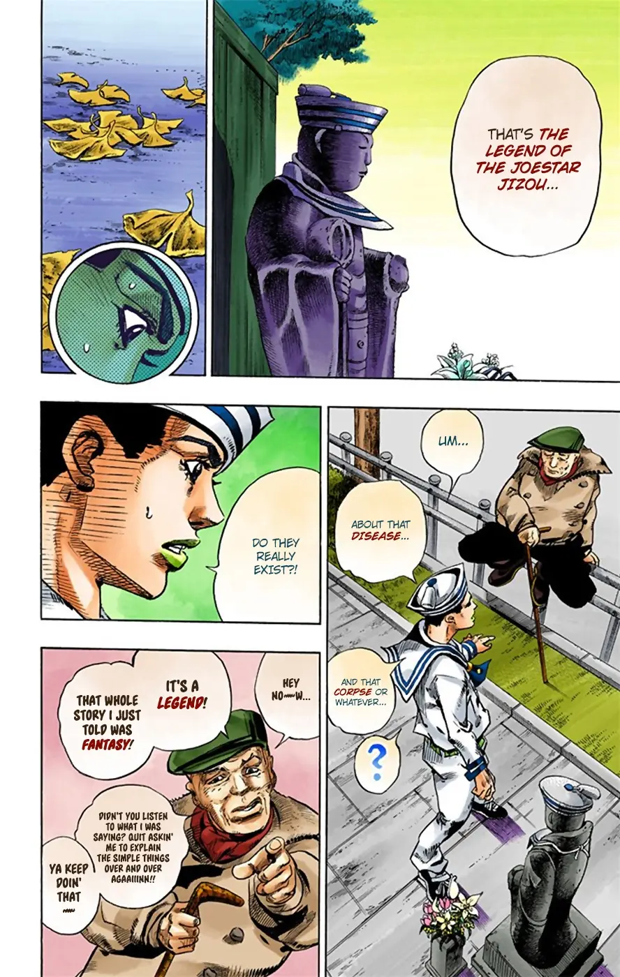 JoJo's Bizarre Adventure, Part 8: JoJolion Colored Manga β Chapter 22 β Page 17