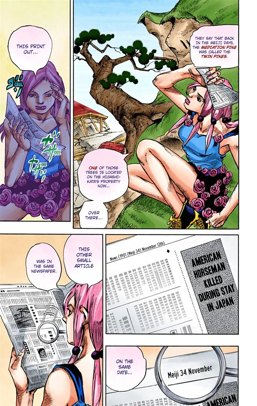 JoJo's Bizarre Adventure, Part 8: JoJolion Colored Manga β Chapter 22 β Page 23