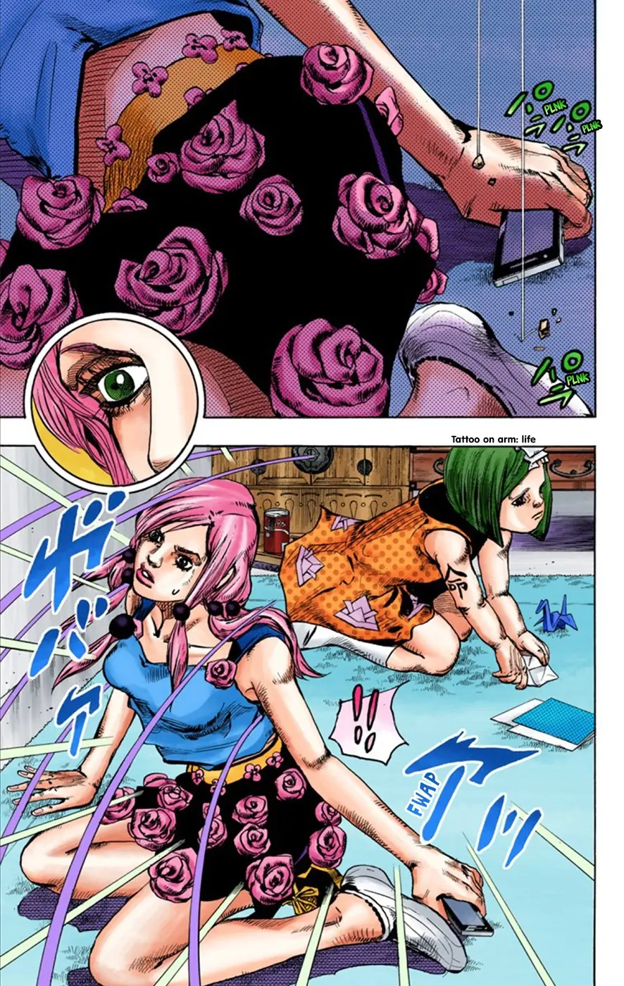 JoJo's Bizarre Adventure, Part 8: JoJolion Colored Manga β Chapter 23 β Page 9