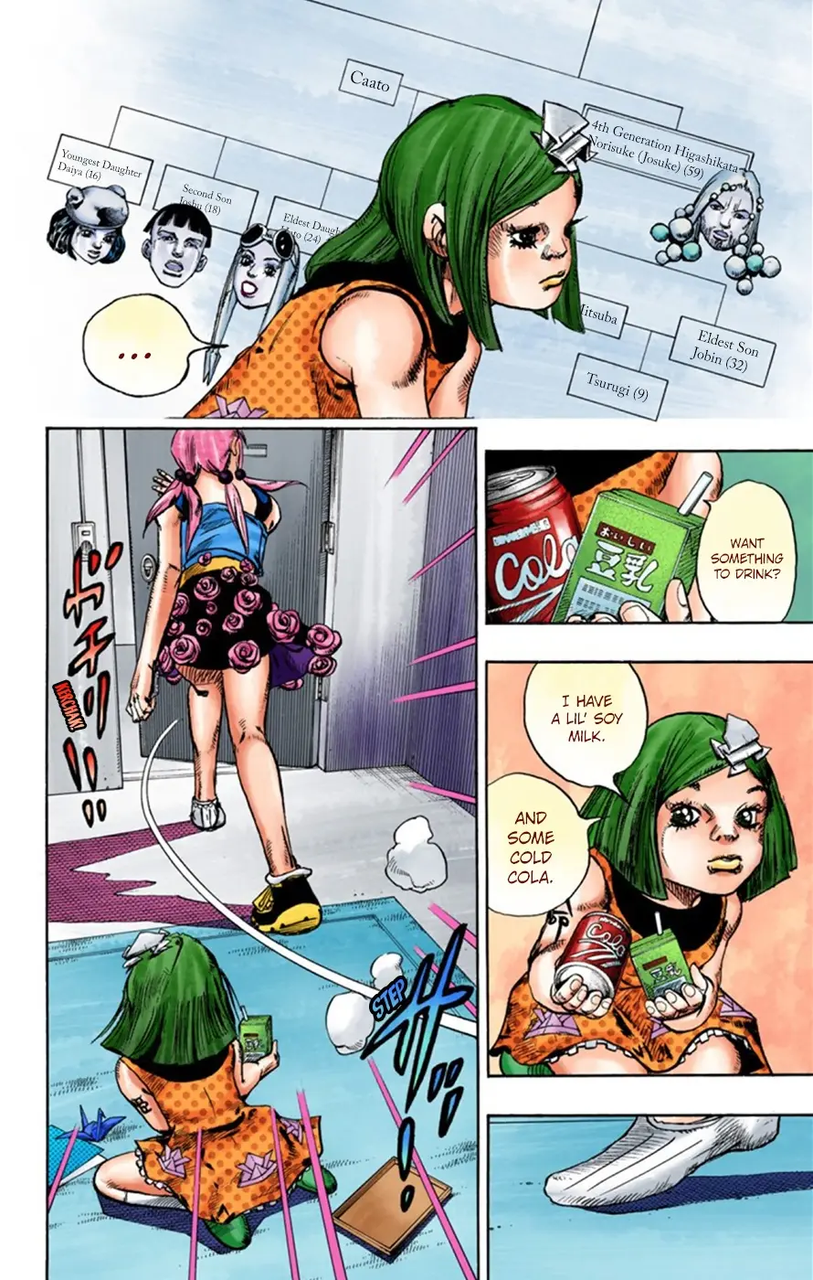 JoJo's Bizarre Adventure, Part 8: JoJolion Colored Manga β Chapter 23 β Page 12