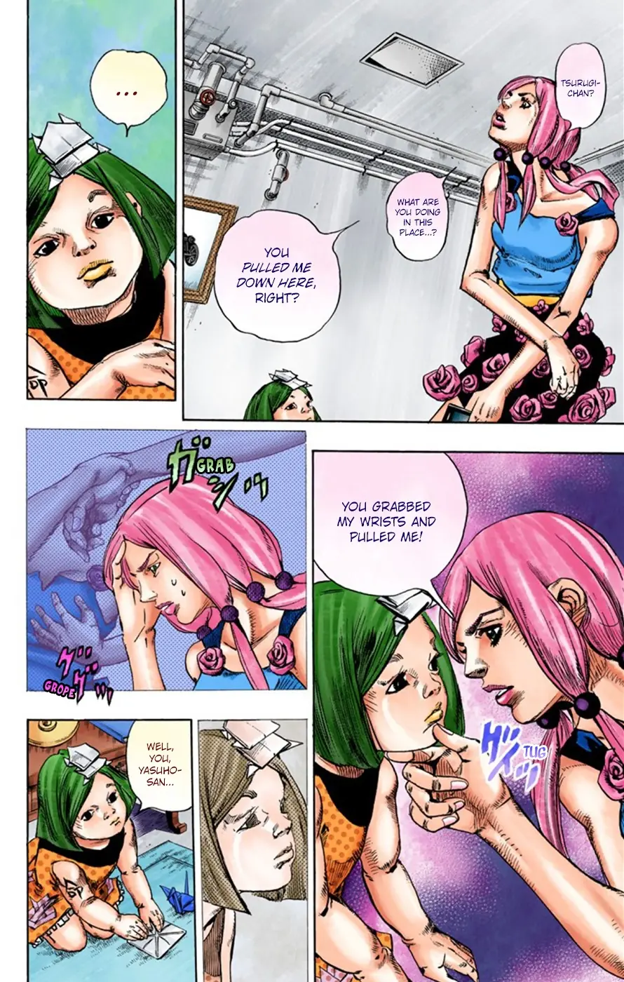 JoJo's Bizarre Adventure, Part 8: JoJolion Colored Manga β Chapter 23 β Page 16
