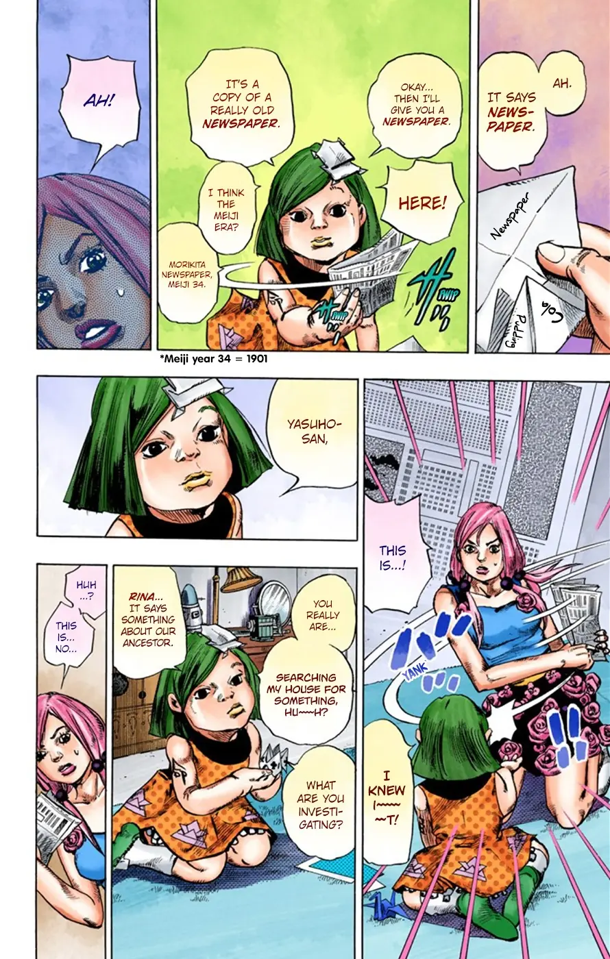 JoJo's Bizarre Adventure, Part 8: JoJolion Colored Manga β Chapter 23 β Page 18