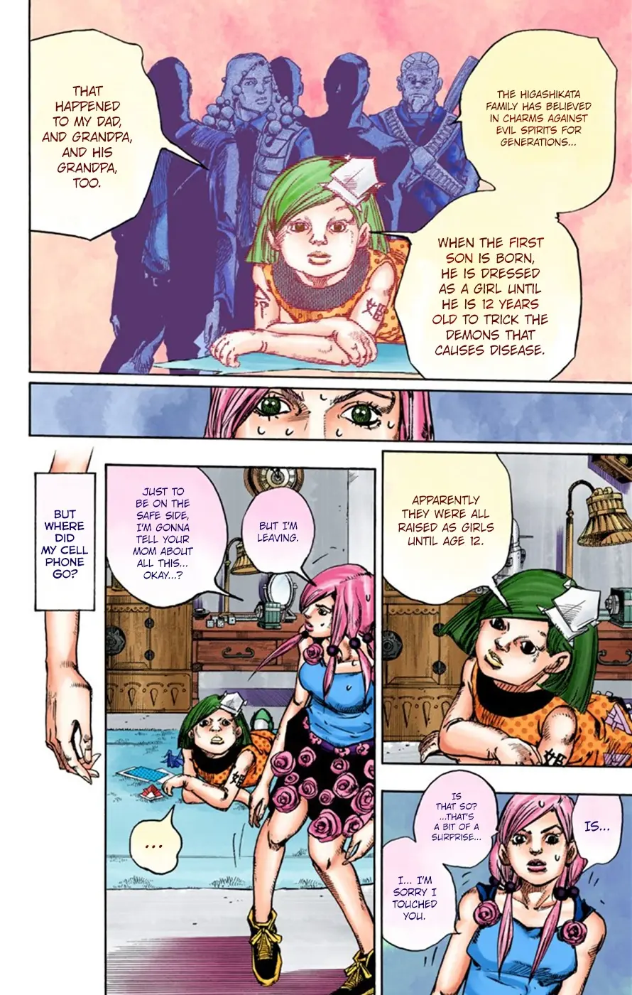 JoJo's Bizarre Adventure, Part 8: JoJolion Colored Manga β Chapter 23 β Page 28