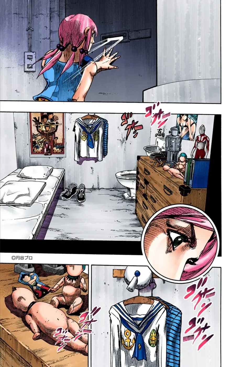 JoJo's Bizarre Adventure, Part 8: JoJolion Colored Manga β Chapter 24 β Page 10