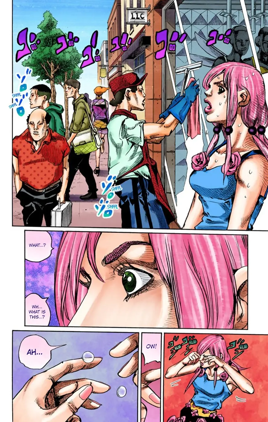 JoJo's Bizarre Adventure, Part 8: JoJolion Colored Manga β Chapter 24 β Page 23