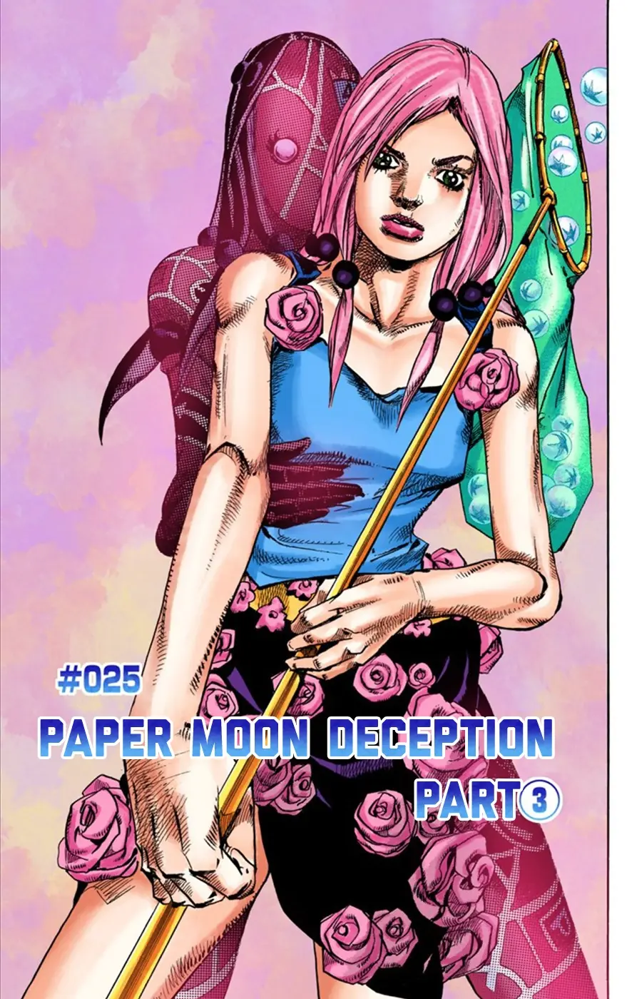 JoJo's Bizarre Adventure, Part 8: JoJolion Colored Manga β Chapter 25 β Page 2