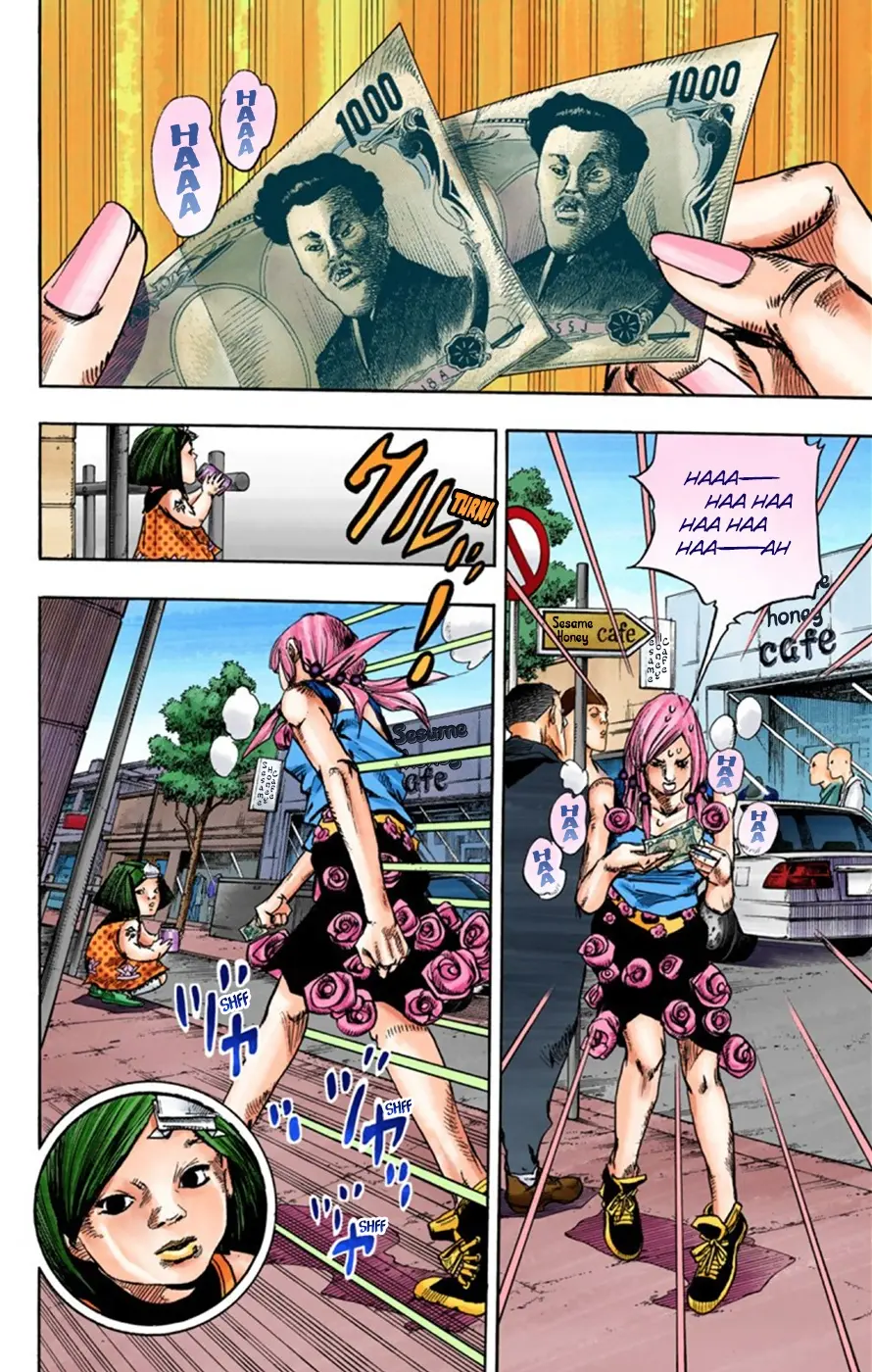 JoJo's Bizarre Adventure, Part 8: JoJolion Colored Manga β Chapter 25 β Page 4