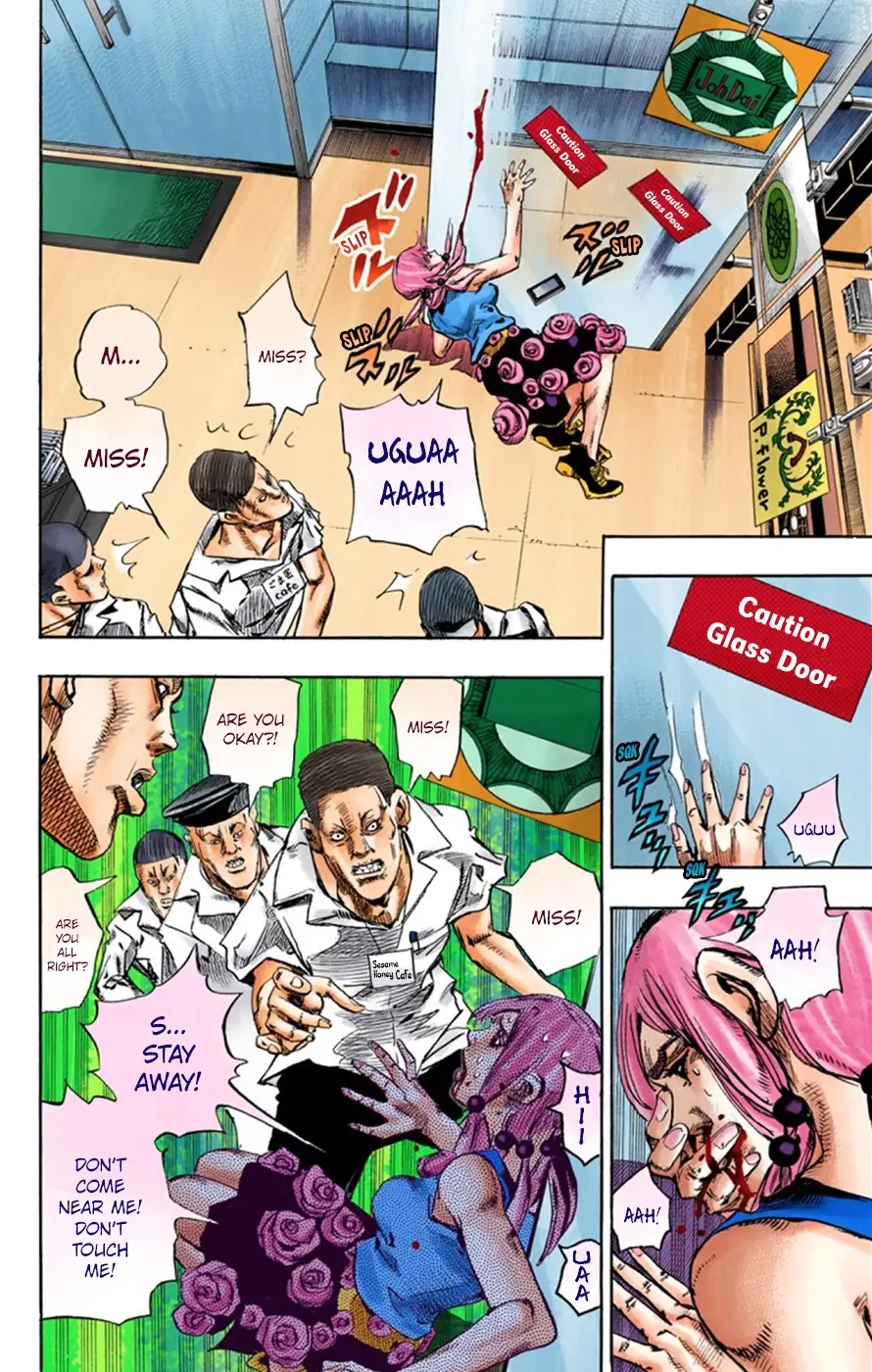 JoJo's Bizarre Adventure, Part 8: JoJolion Colored Manga β Chapter 25 β Page 16