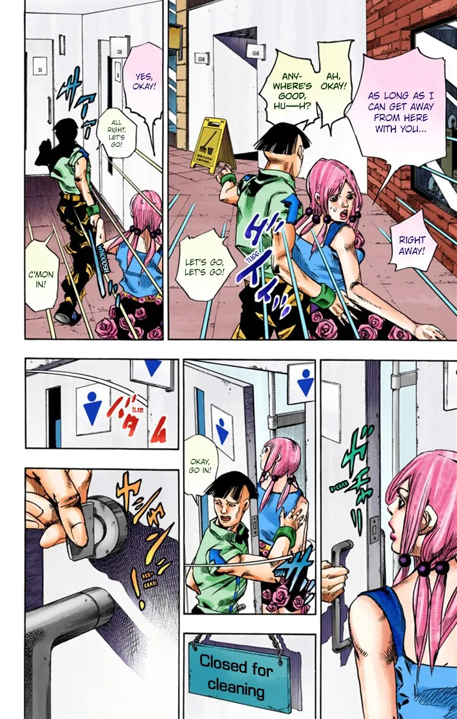 JoJo's Bizarre Adventure, Part 8: JoJolion Colored Manga β Chapter 25 β Page 26