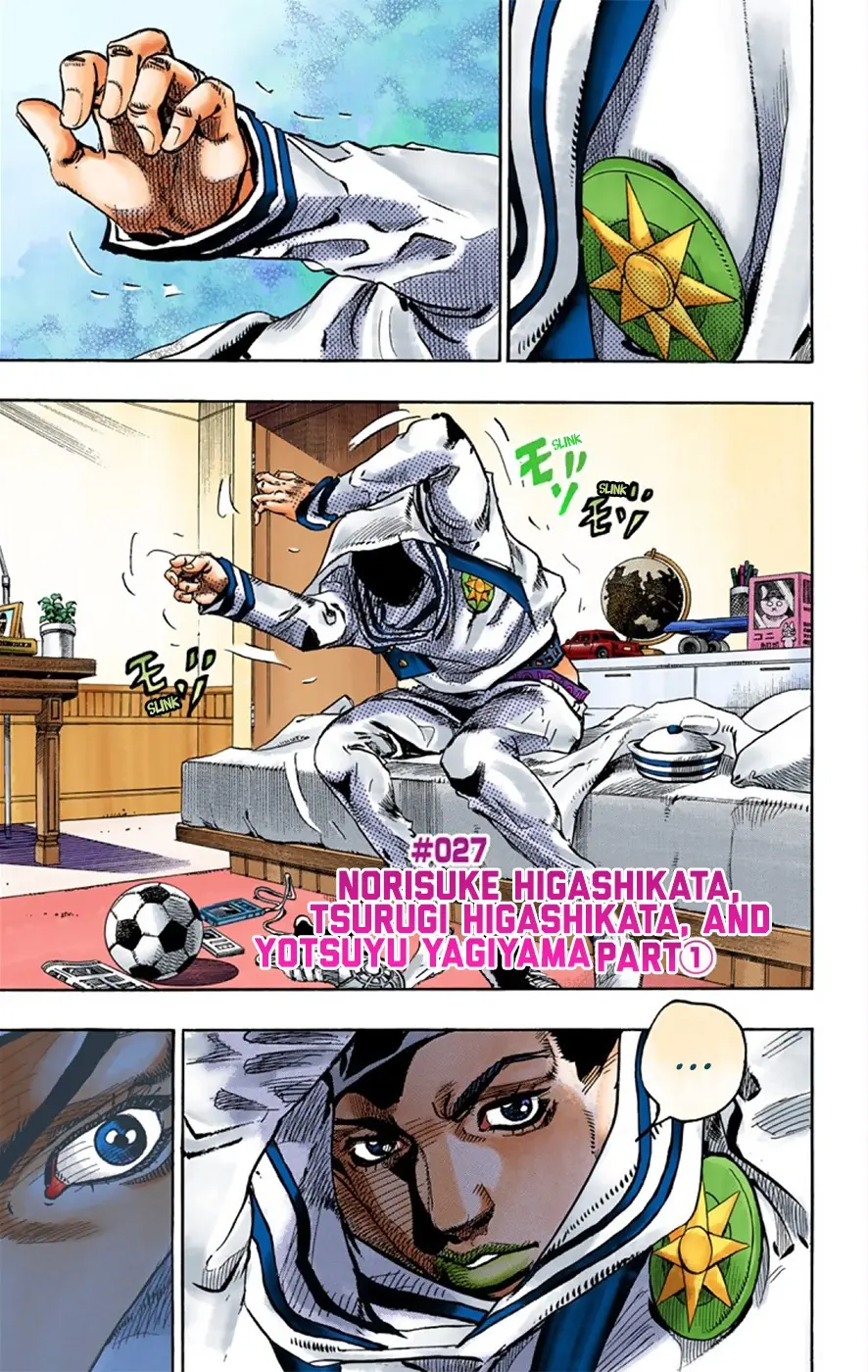 JoJo's Bizarre Adventure, Part 8: JoJolion Colored Manga β Chapter 27 β Page 7