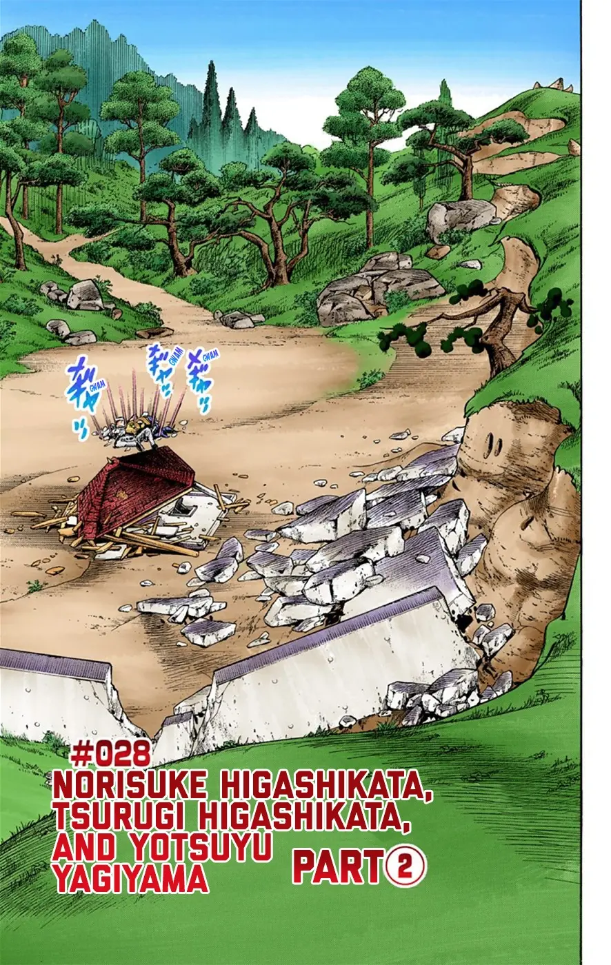JoJo's Bizarre Adventure, Part 8: JoJolion Colored Manga β Chapter 28 β Page 2