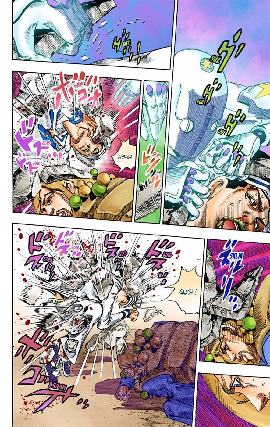 JoJo's Bizarre Adventure, Part 8: JoJolion Colored Manga β Chapter 28 β Page 5