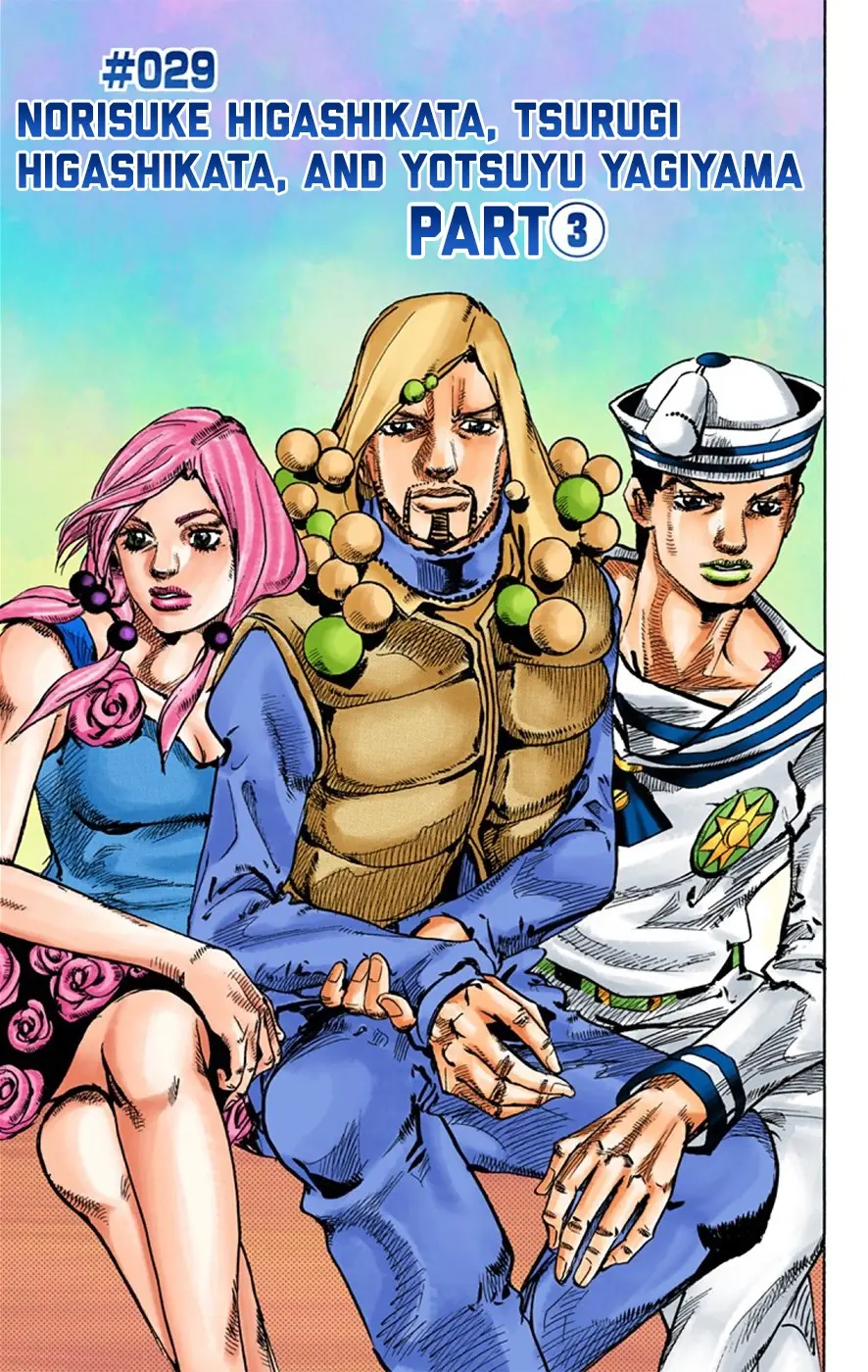 JoJo's Bizarre Adventure, Part 8: JoJolion Colored Manga β Chapter 29 β Page 2