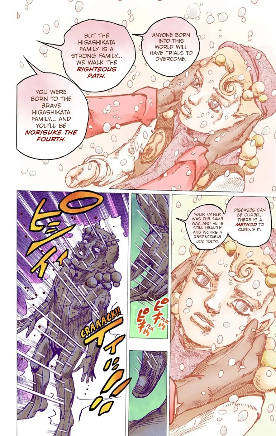 JoJo's Bizarre Adventure, Part 8: JoJolion Colored Manga β Chapter 29 β Page 4
