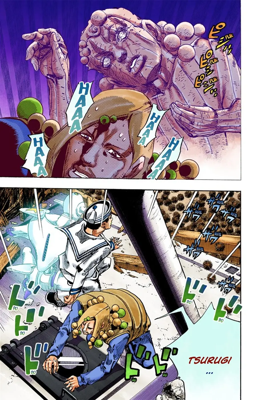 JoJo's Bizarre Adventure, Part 8: JoJolion Colored Manga β Chapter 29 β Page 5