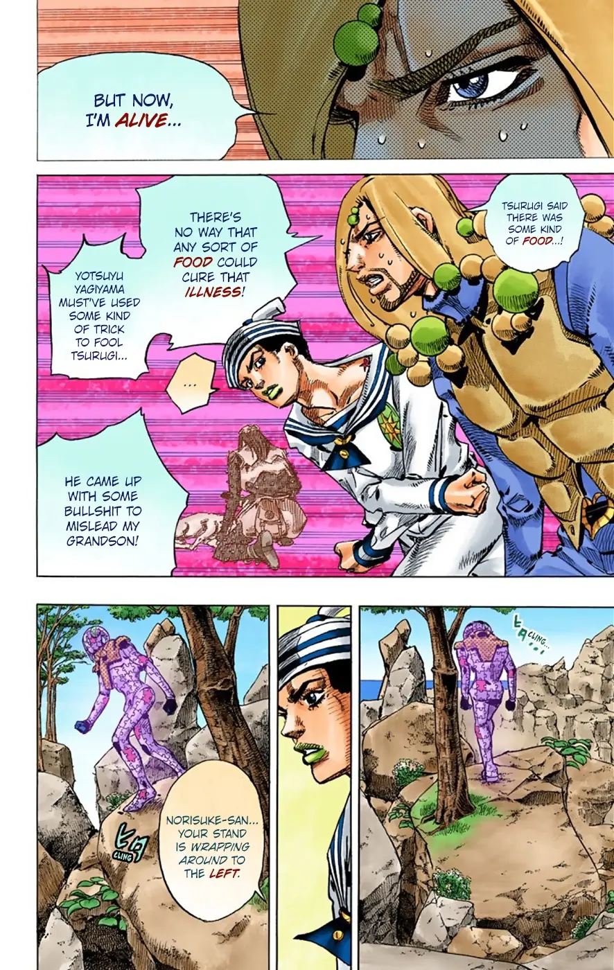 JoJo's Bizarre Adventure, Part 8: JoJolion Colored Manga β Chapter 30 β Page 30
