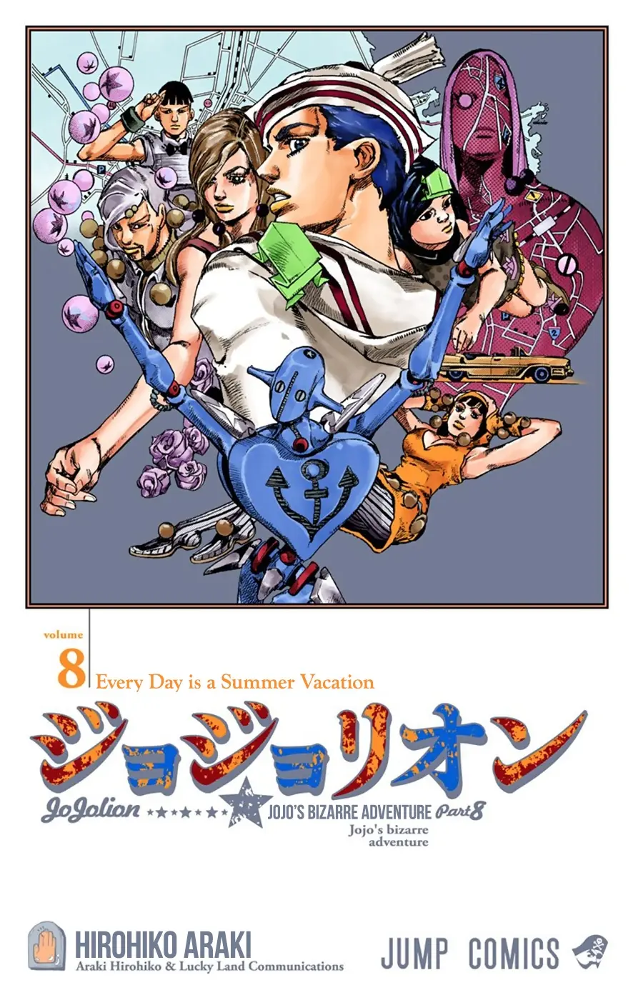 JoJo's Bizarre Adventure, Part 8: JoJolion Colored Manga β Chapter 31 β Page 3