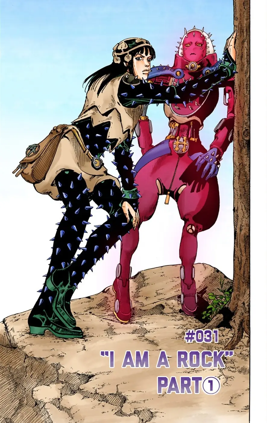 JoJo's Bizarre Adventure, Part 8: JoJolion Colored Manga β Chapter 31 β Page 7