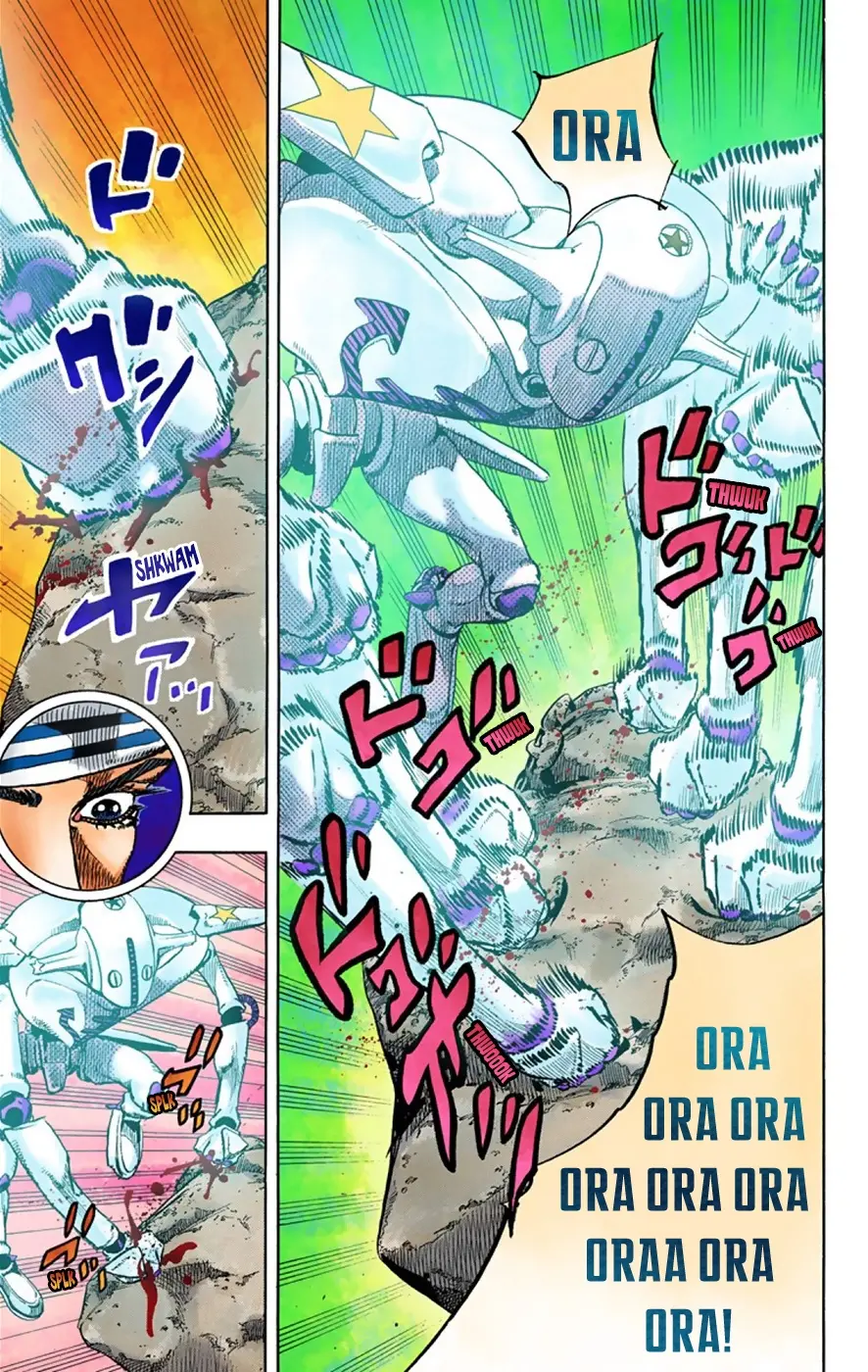 JoJo's Bizarre Adventure, Part 8: JoJolion Colored Manga β Chapter 31 β Page 17