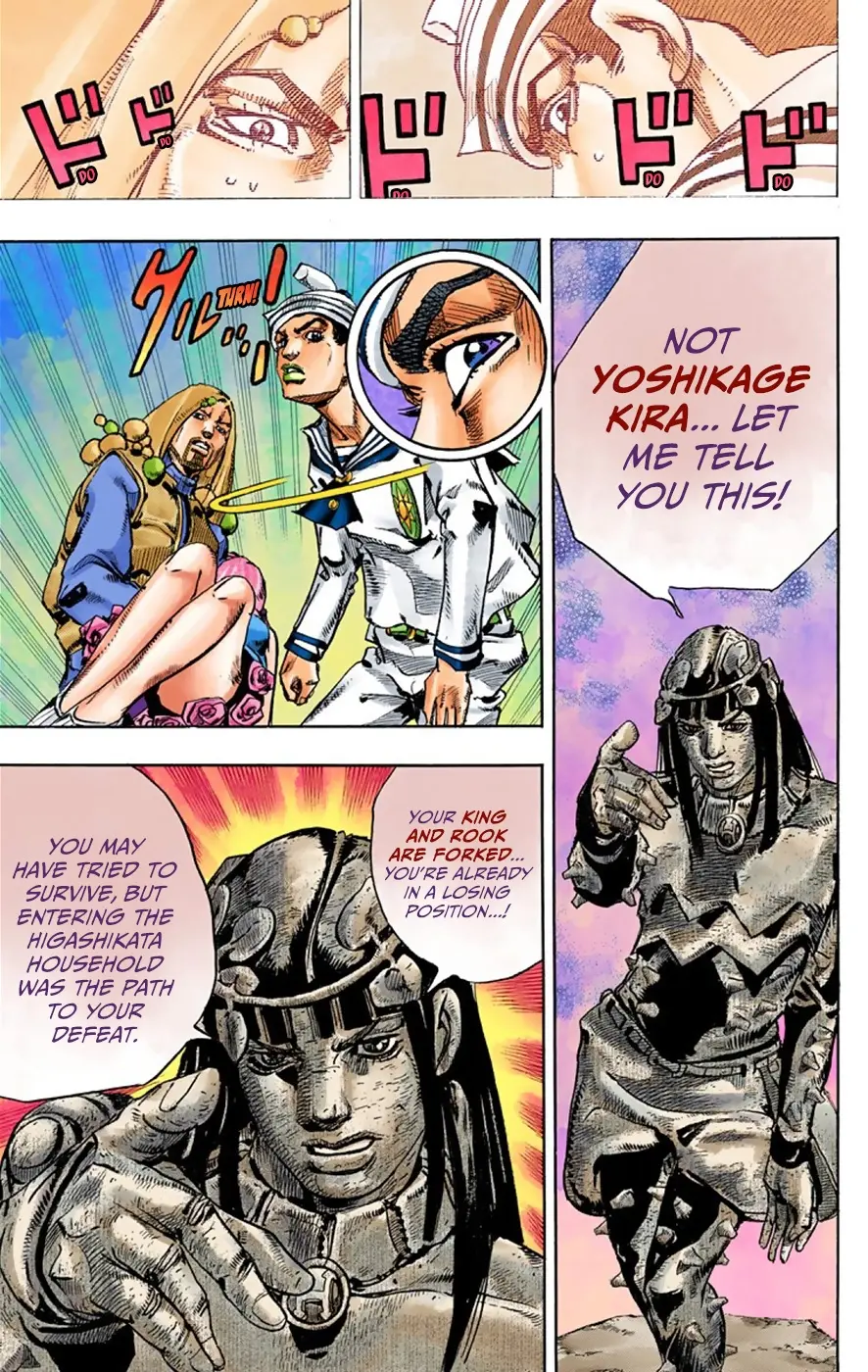 JoJo's Bizarre Adventure, Part 8: JoJolion Colored Manga β Chapter 31 β Page 30