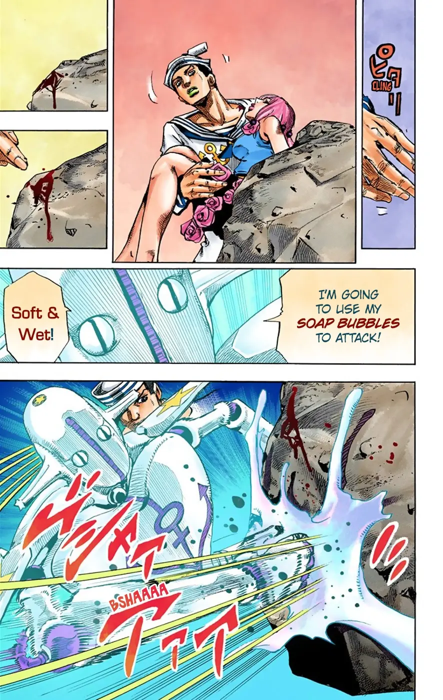 JoJo's Bizarre Adventure, Part 8: JoJolion Colored Manga β Chapter 31 β Page 37