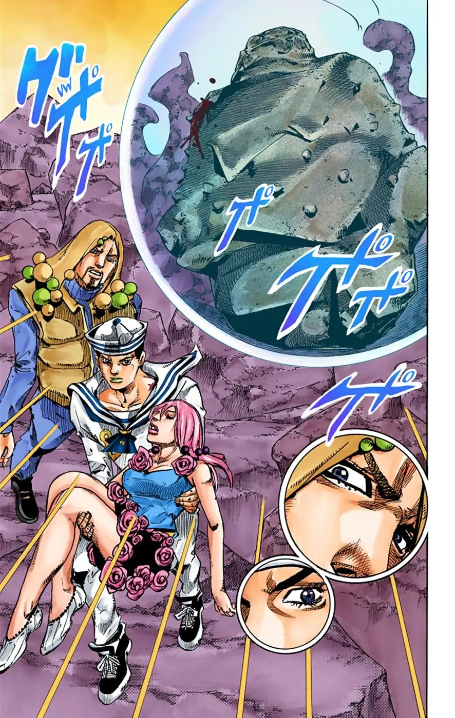 JoJo's Bizarre Adventure, Part 8: JoJolion Colored Manga β Chapter 31 β Page 39