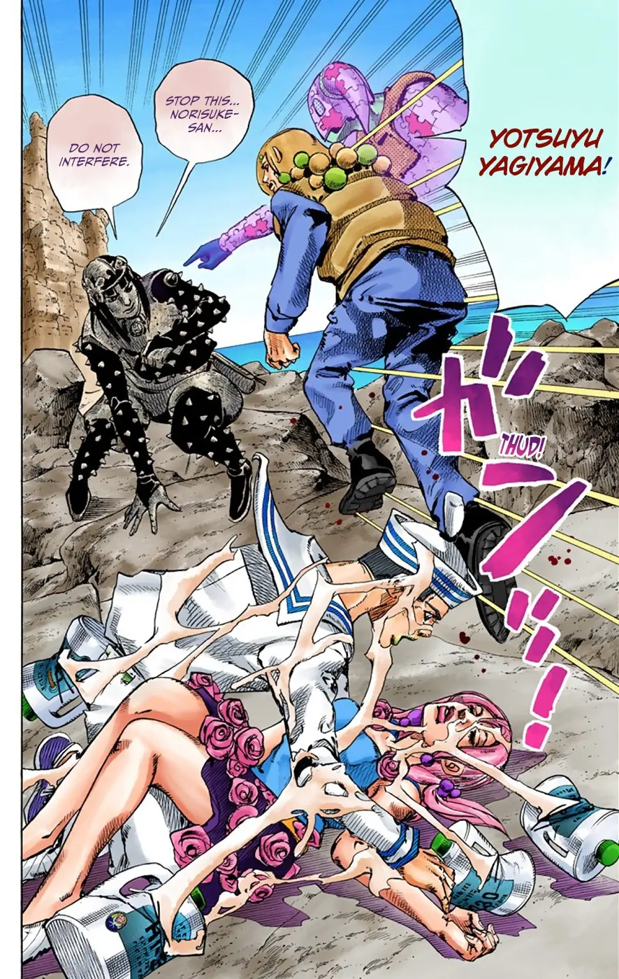 JoJo's Bizarre Adventure, Part 8: JoJolion Colored Manga β Chapter 32 β Page 5