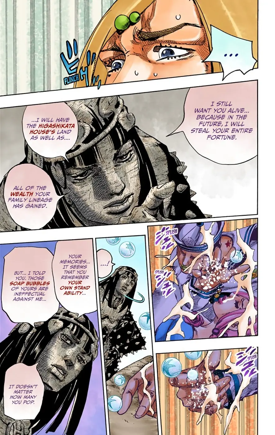 JoJo's Bizarre Adventure, Part 8: JoJolion Colored Manga β Chapter 32 β Page 6