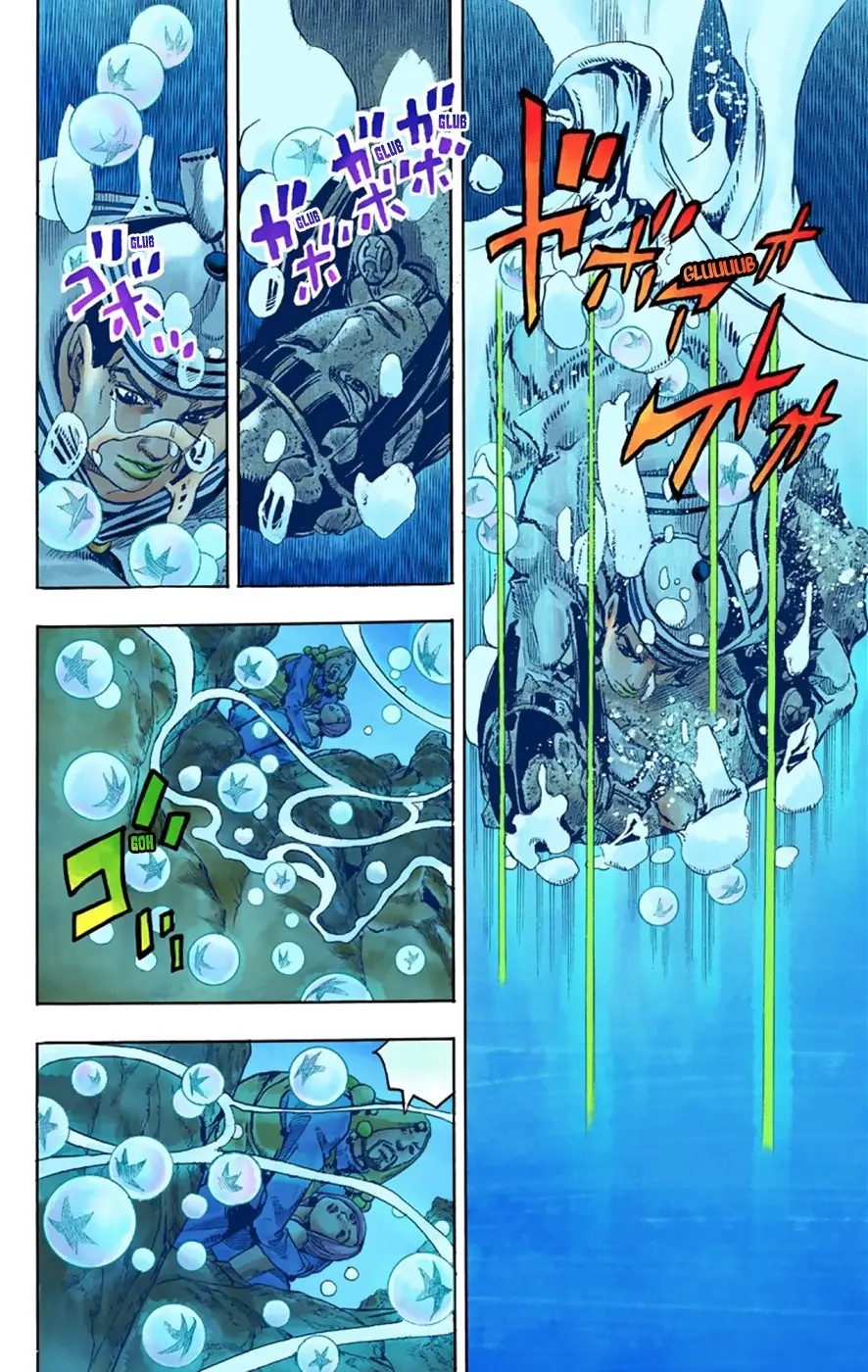 JoJo's Bizarre Adventure, Part 8: JoJolion Colored Manga β Chapter 32 β Page 10