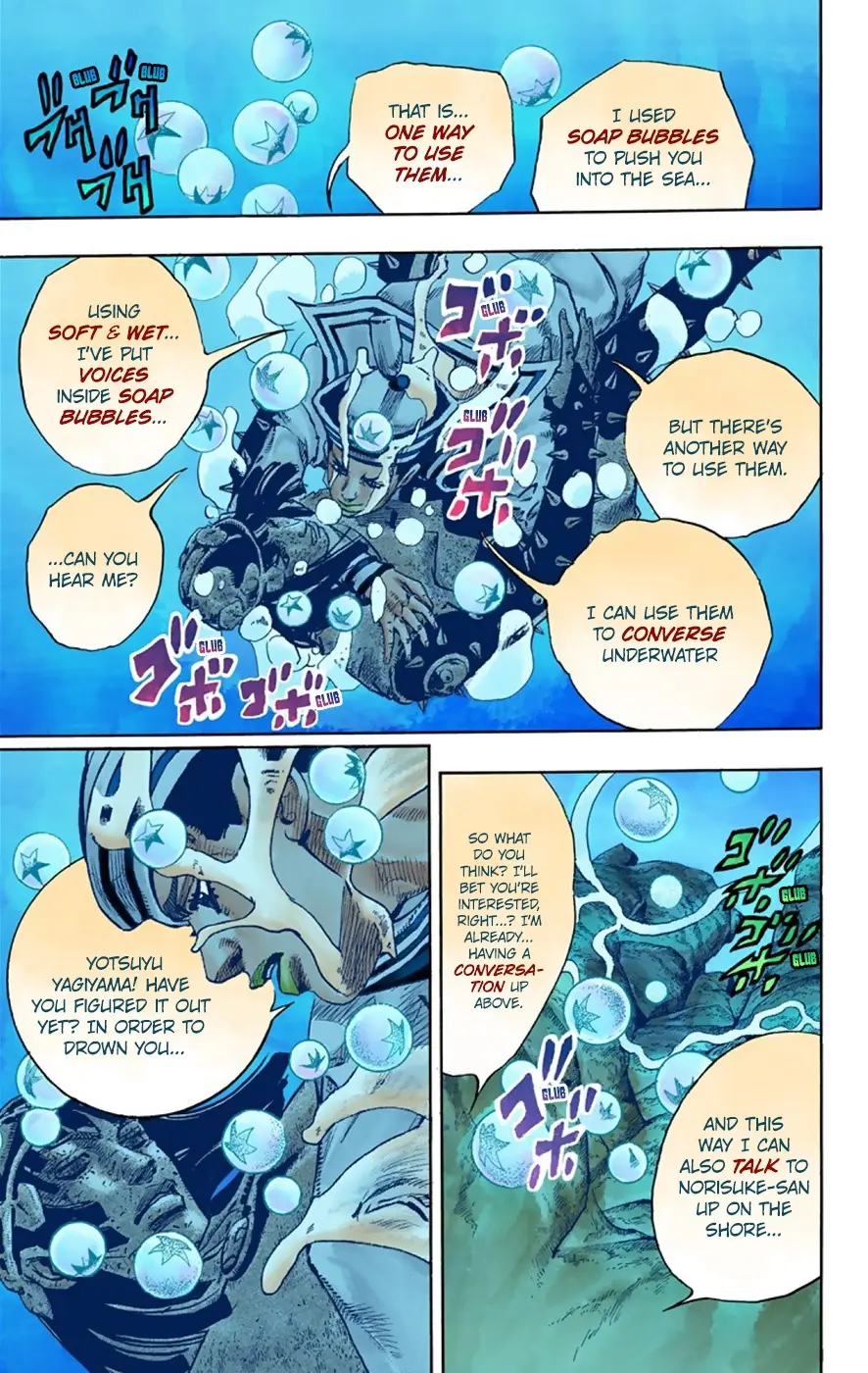 JoJo's Bizarre Adventure, Part 8: JoJolion Colored Manga β Chapter 32 β Page 11