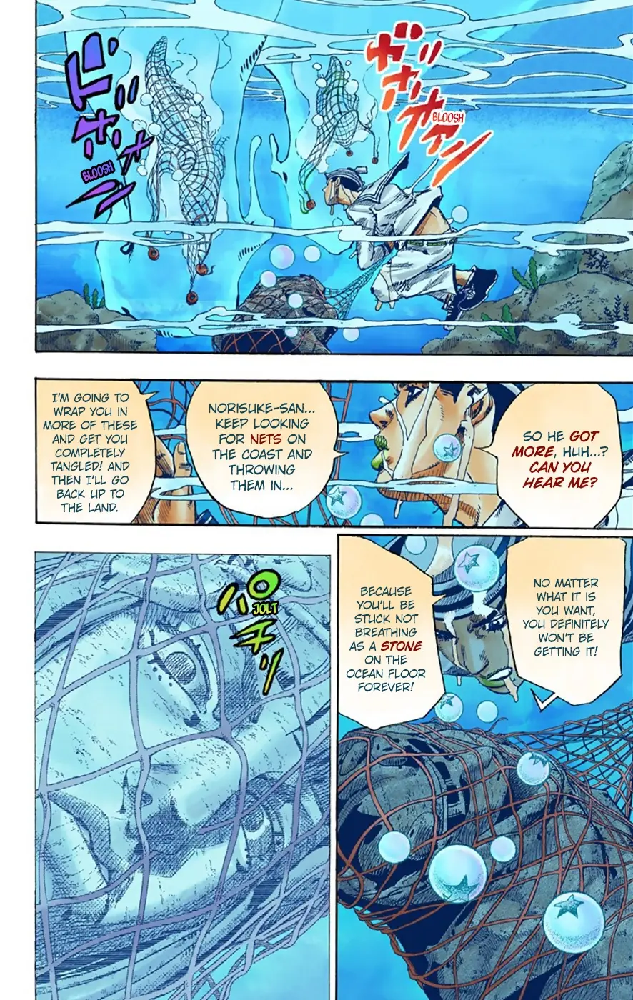 JoJo's Bizarre Adventure, Part 8: JoJolion Colored Manga β Chapter 32 β Page 15
