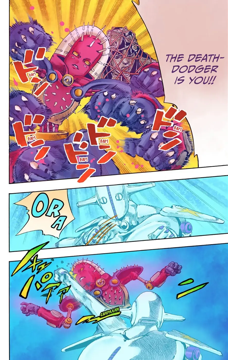 JoJo's Bizarre Adventure, Part 8: JoJolion Colored Manga β Chapter 32 β Page 17