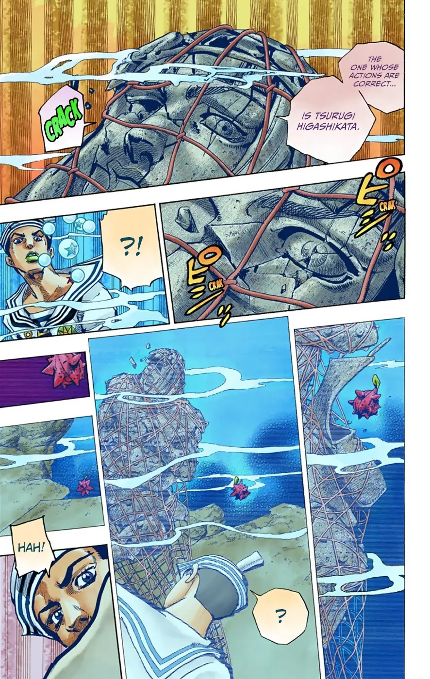JoJo's Bizarre Adventure, Part 8: JoJolion Colored Manga β Chapter 32 β Page 22