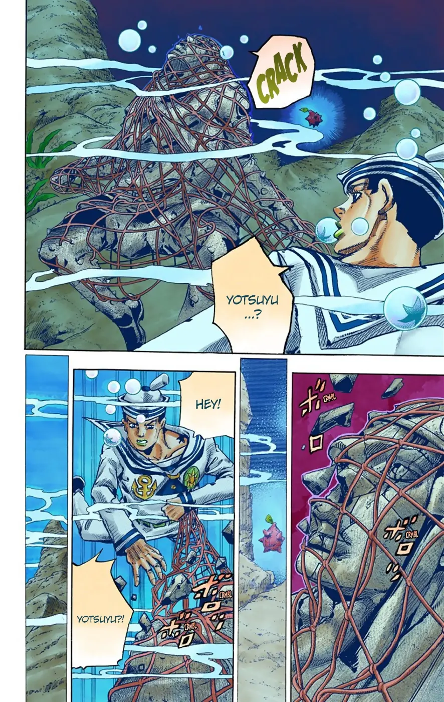 JoJo's Bizarre Adventure, Part 8: JoJolion Colored Manga β Chapter 32 β Page 23