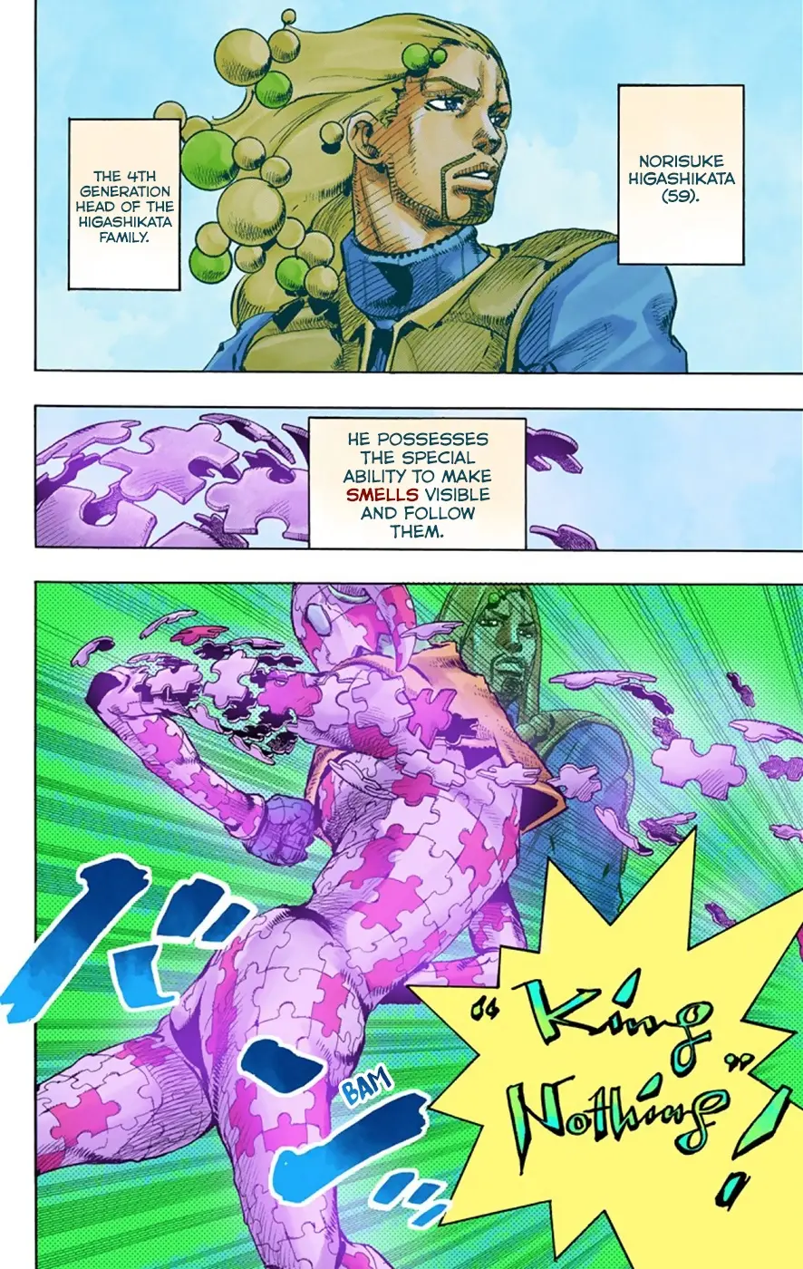 JoJo's Bizarre Adventure, Part 8: JoJolion Colored Manga — Chapter 33 — Page 3