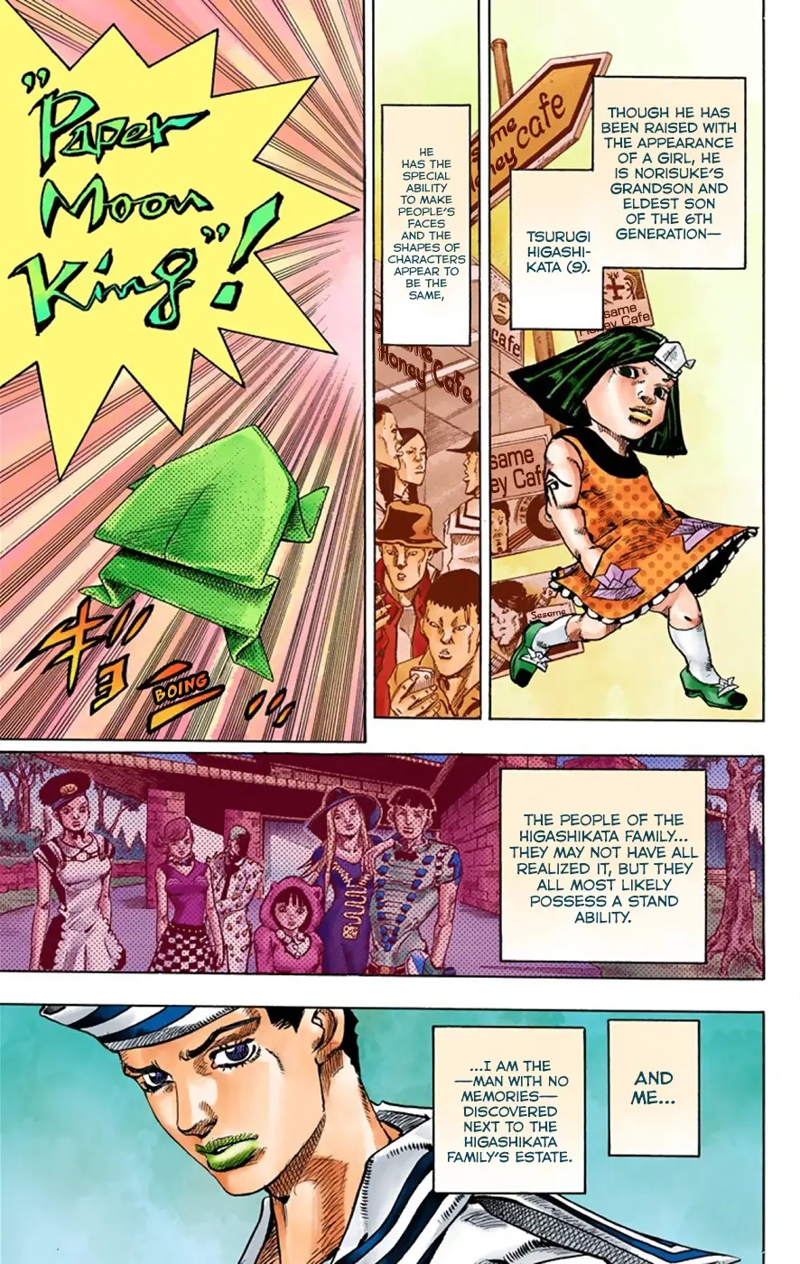 JoJo's Bizarre Adventure, Part 8: JoJolion Colored Manga — Chapter 33 — Page 4